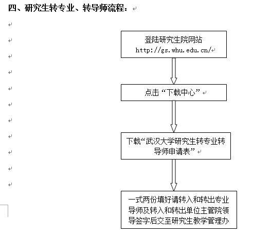 QQ图片20131203171621.jpg